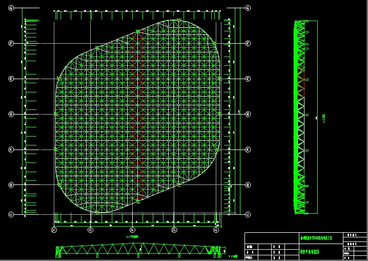泸州杭州转塘中学网架设计