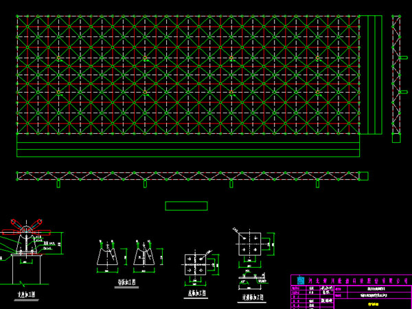 泸州张家堡镇LNG加气站网架