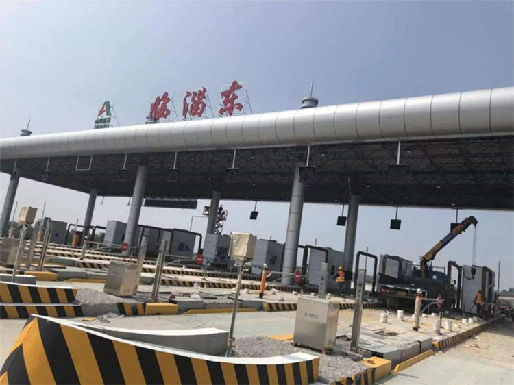 泸州收费站网架