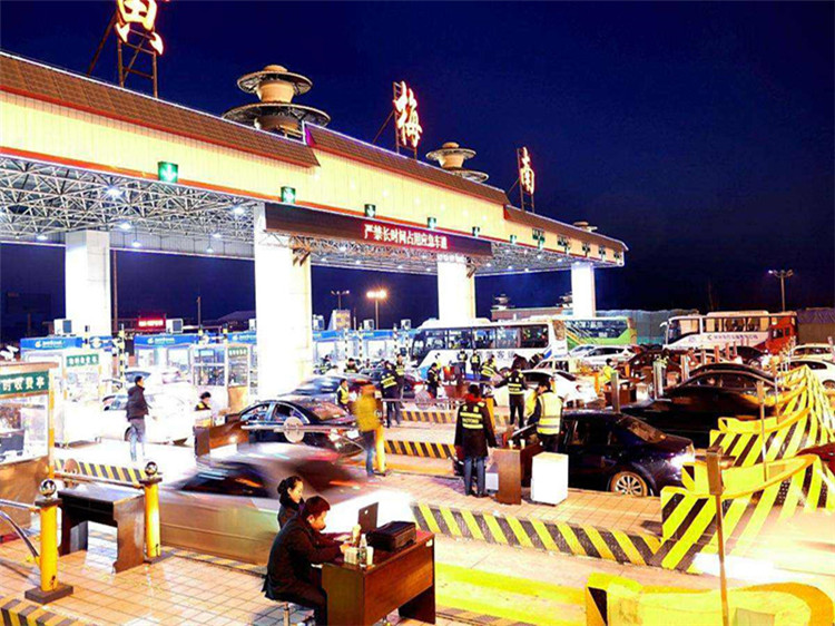 泸州收费站网架