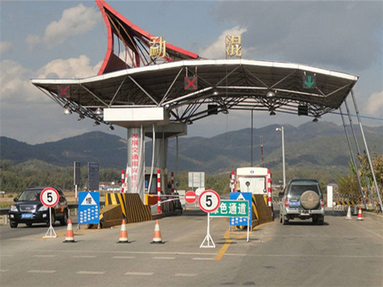 泸州收费站网架